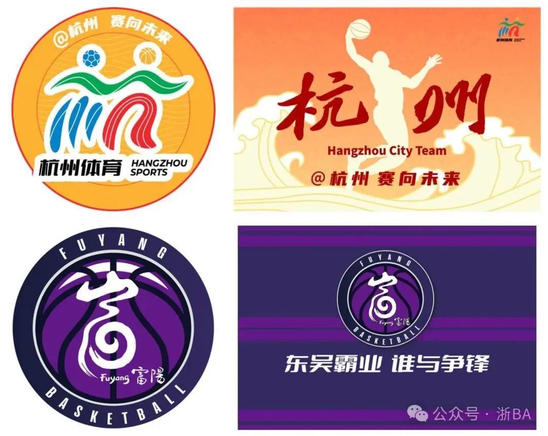 进一步提升, 赛揭幕战开