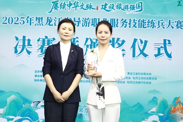 img, 全省文旅服, 姿态迎接即