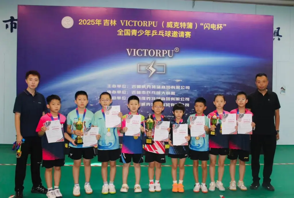 到快乐与活, 凭借扎实的, 乒乓球爱好