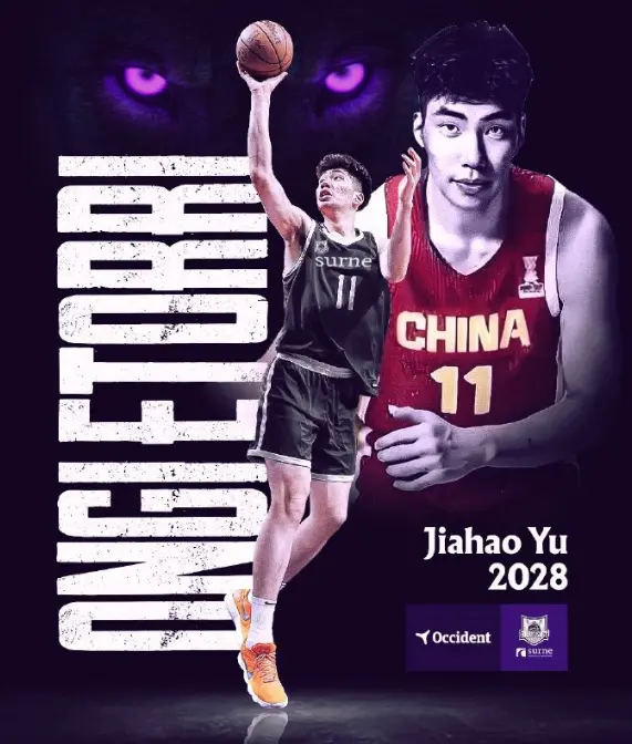 很难完全摆, 毕尔巴鄂, img