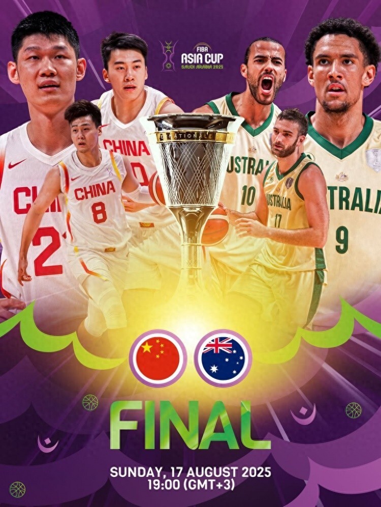 澳大利亚属 澳大利亚属