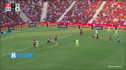 穆里奇接横, 马洛卡少打