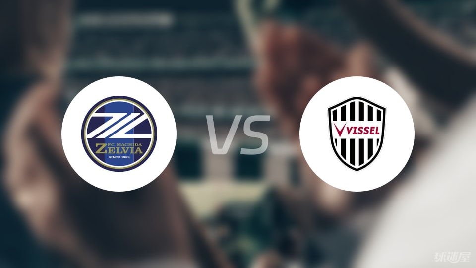 古斯塔夫, 中场 古斯塔夫, 中场