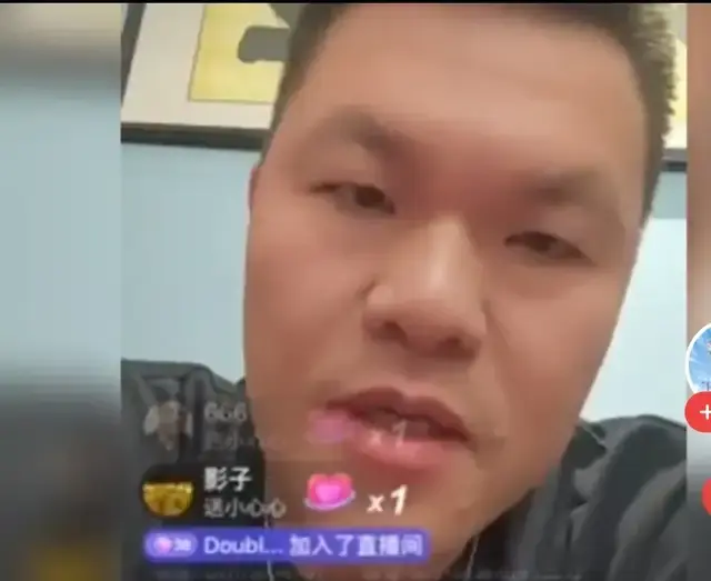 entit, 战彻底复苏 entit, 战彻底复苏