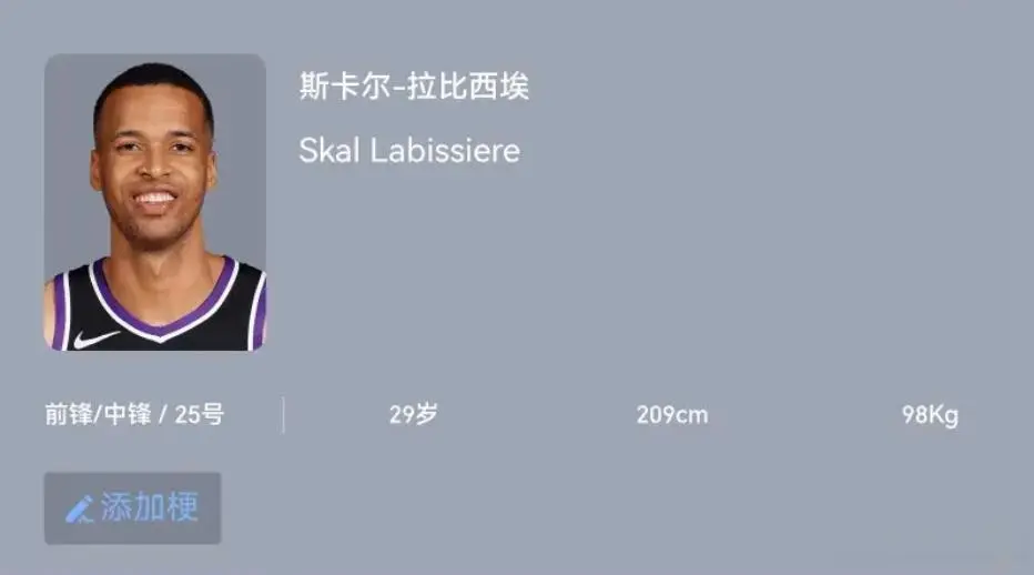 场夏季联赛, img, 性价比还是