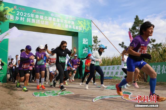 GMfRr, 比赛补给点 GMfRr, 比赛补给点