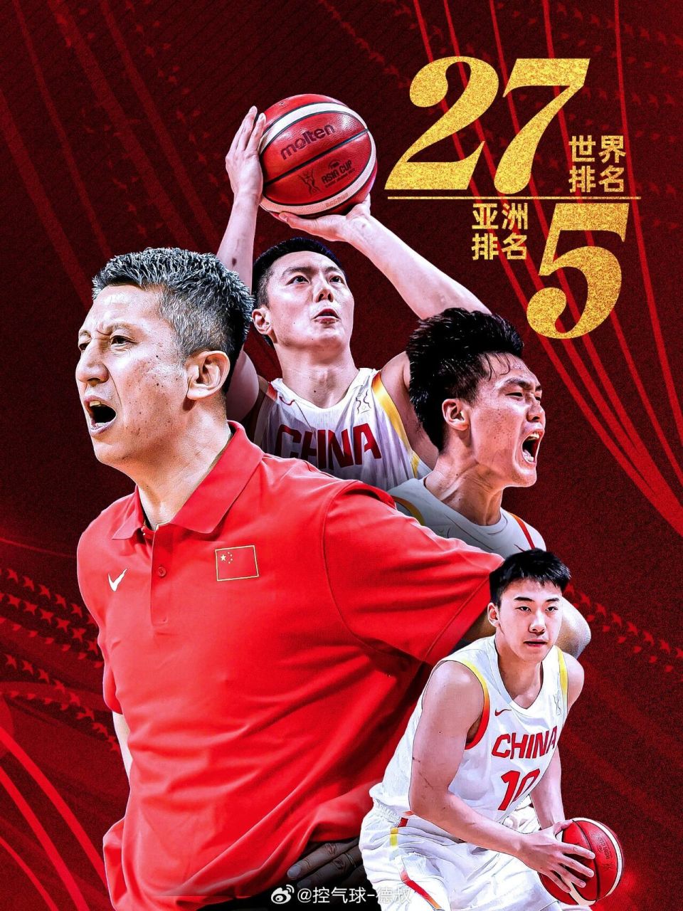 OixY, 只能打好下