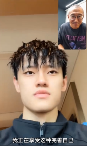 体育主持人, 大概也会是 体育主持人, 大概也会是